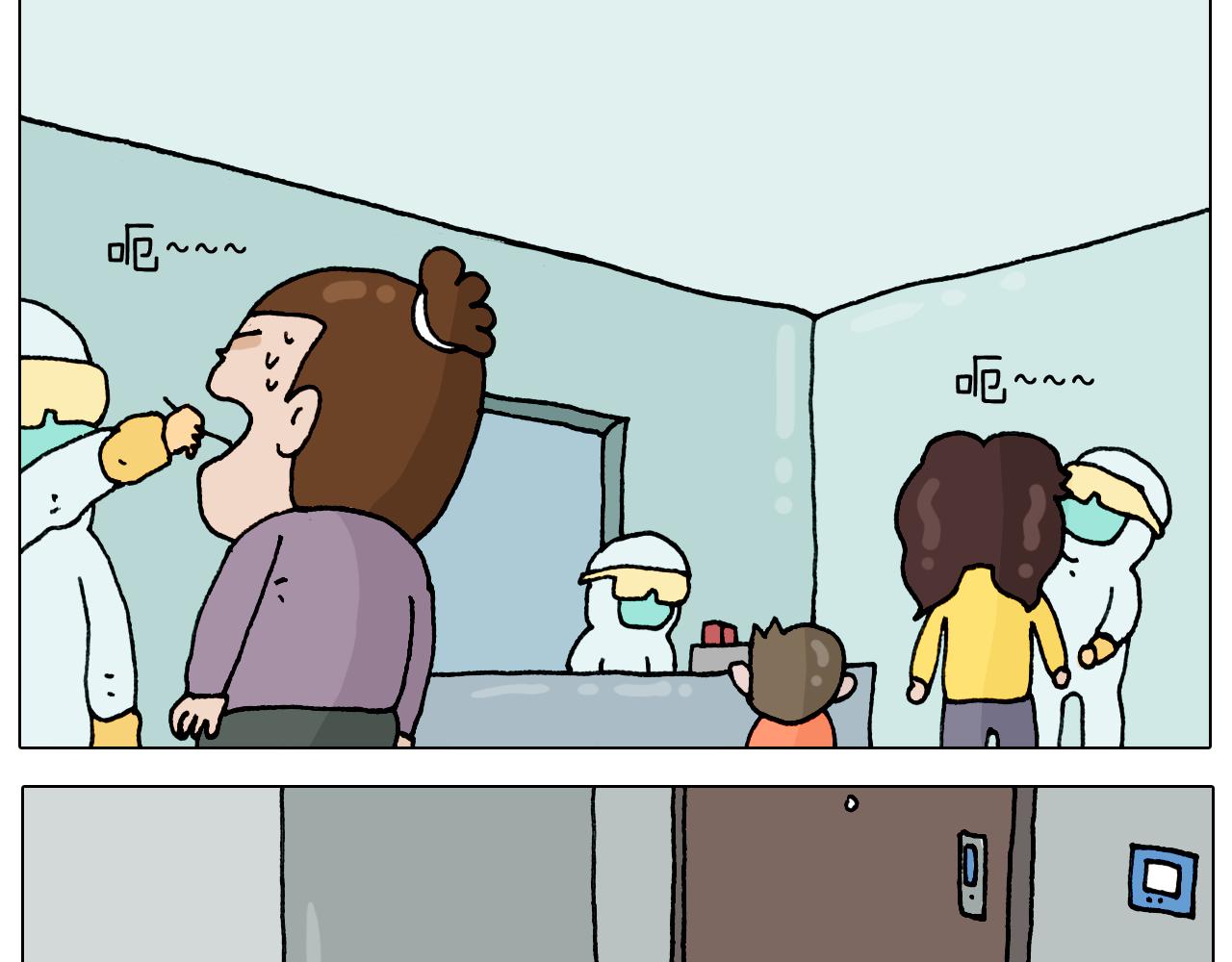 第321话 扣嗓子眼儿4