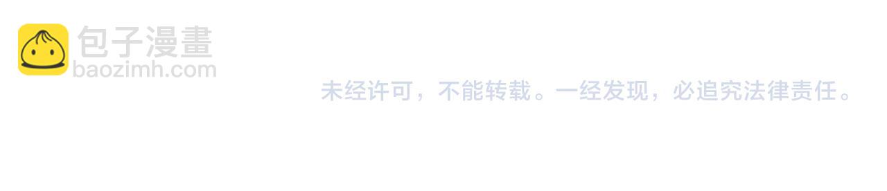 第321话 扣嗓子眼儿56