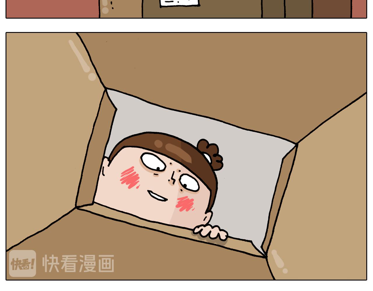 第322话 考古学家11