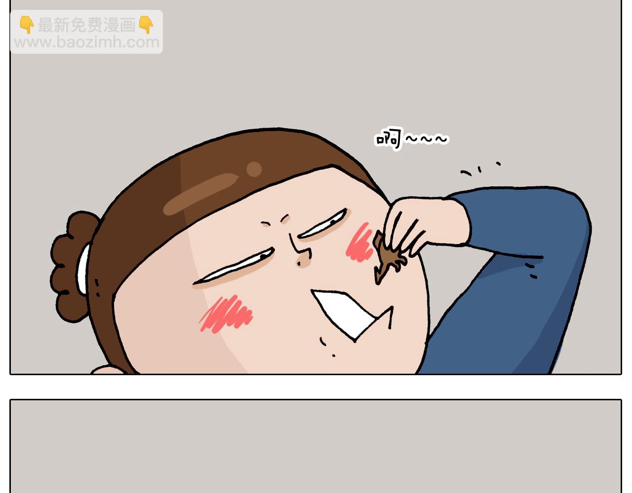 第322话 考古学家13