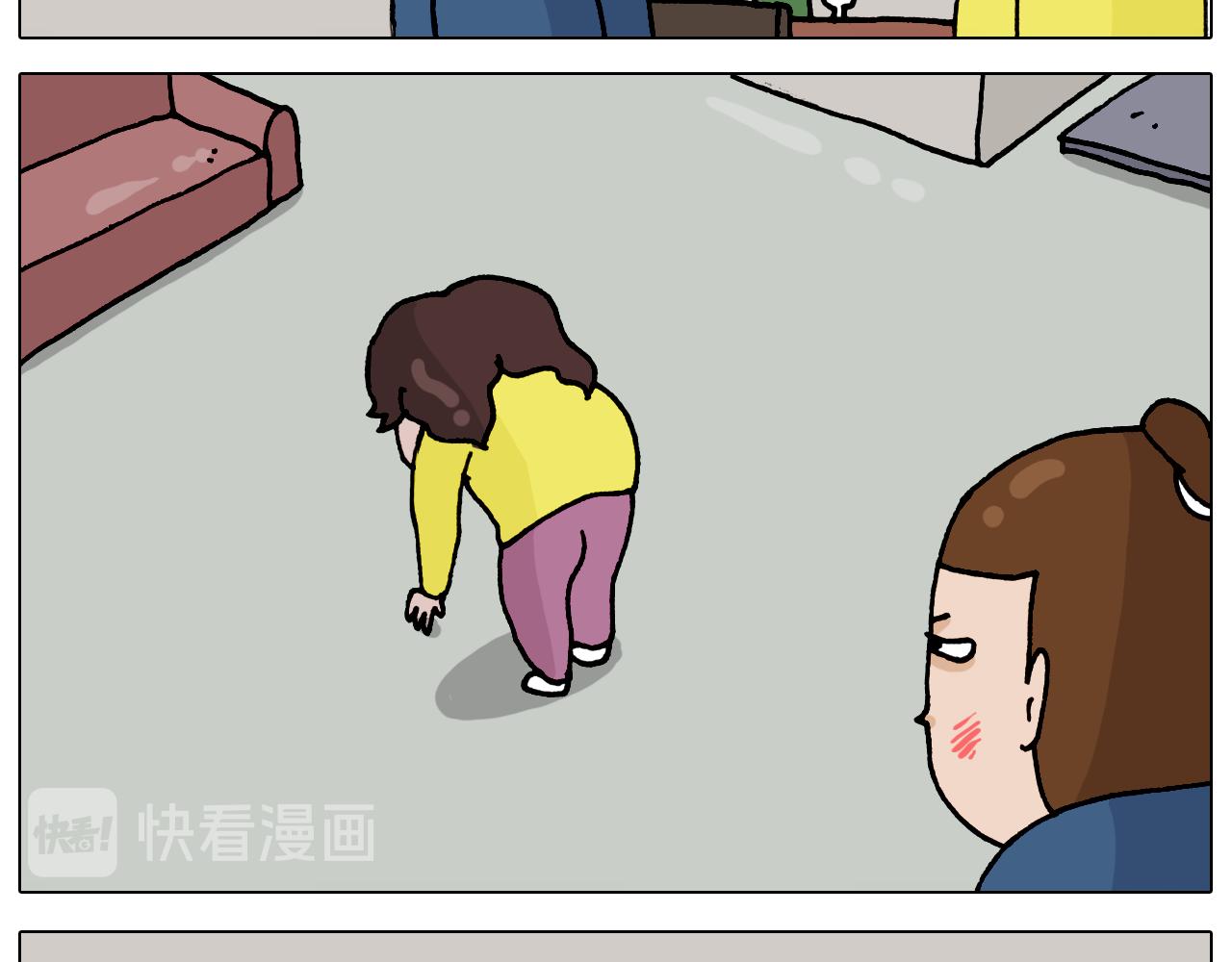 第322话 考古学家20