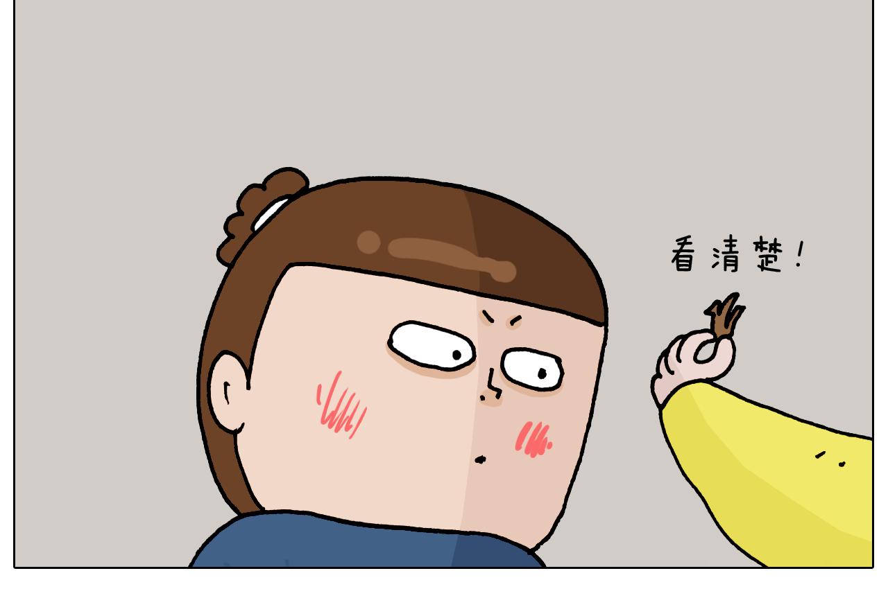 第322话 考古学家21