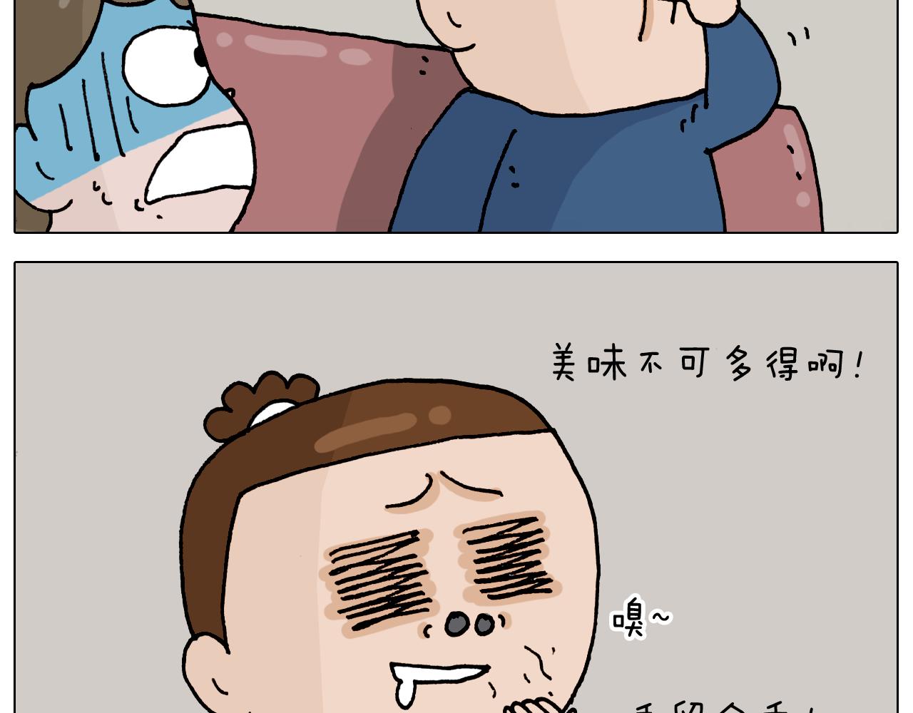 第322话 考古学家36