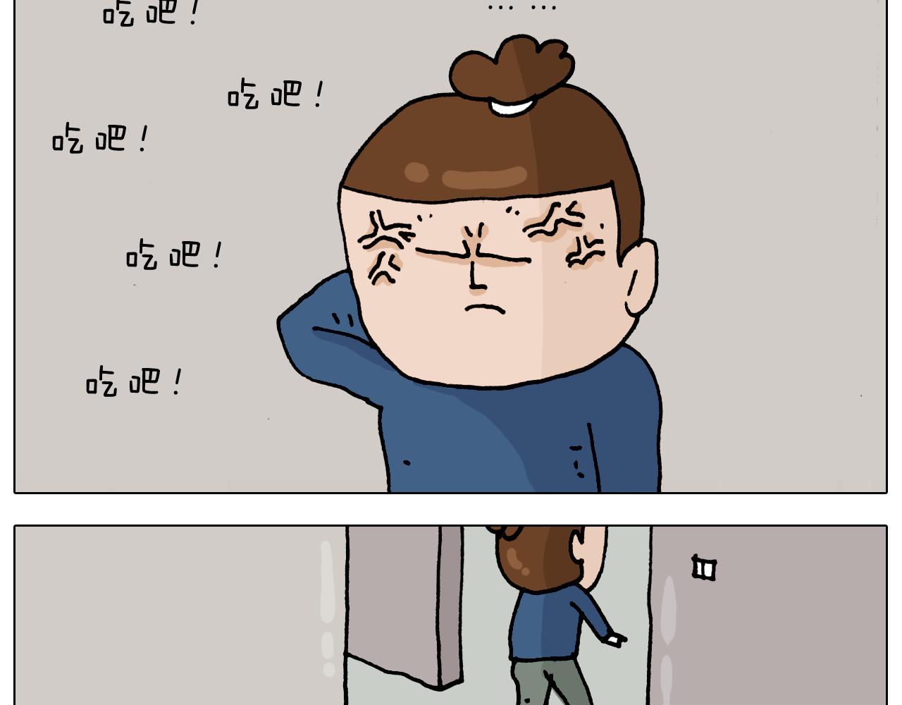 第322话 考古学家41