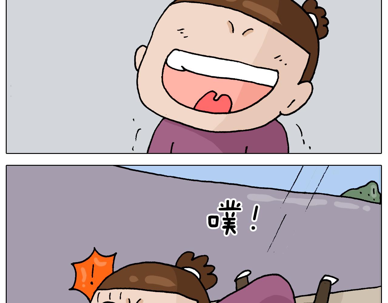 第322话 考古学家60