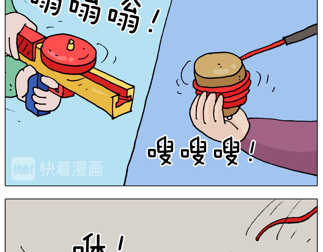 第323话 两个时代的碰撞13