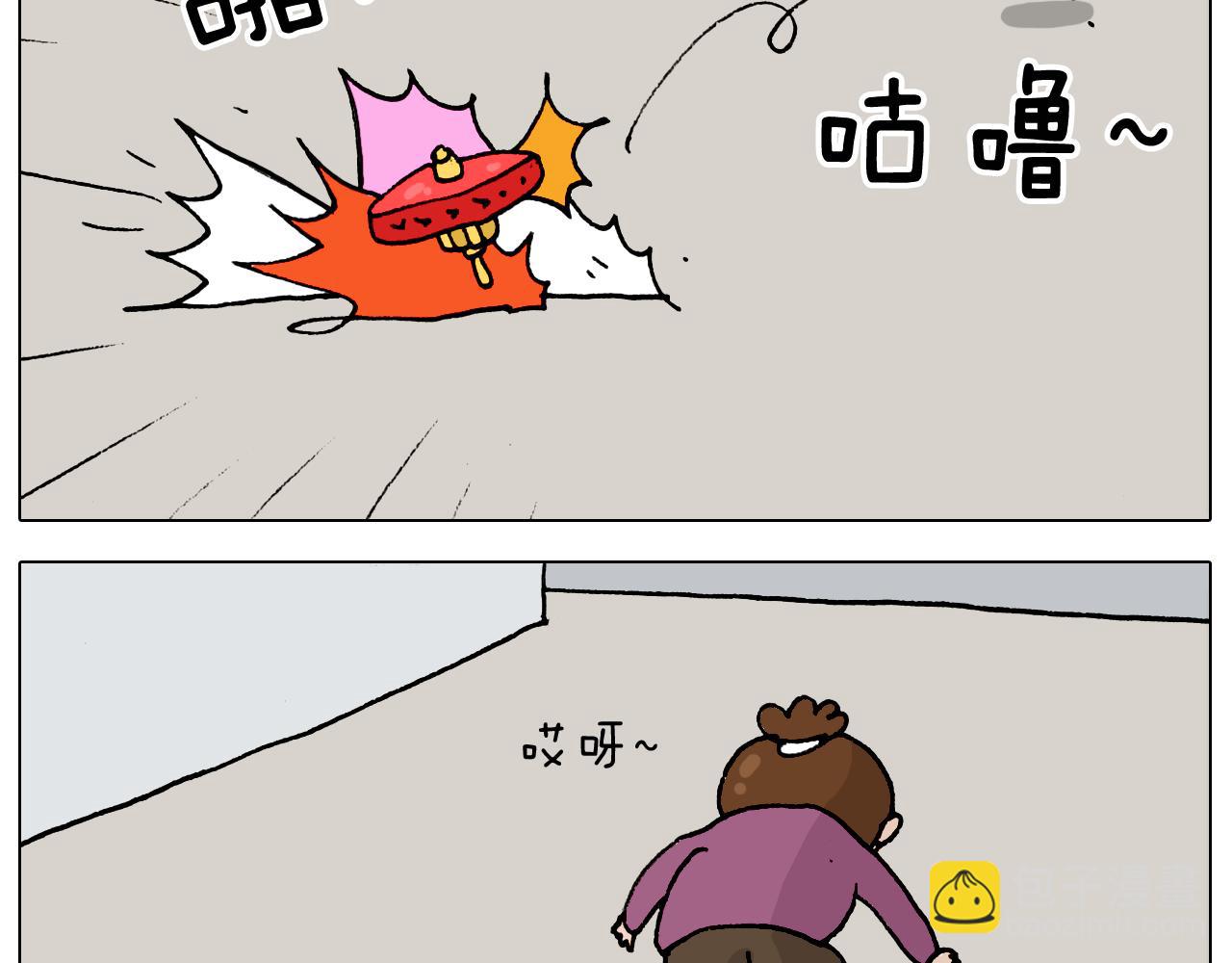 第323话 两个时代的碰撞15