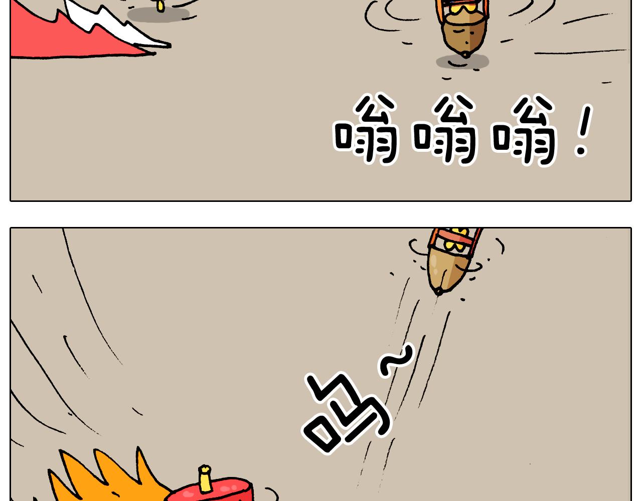 第323话 两个时代的碰撞35