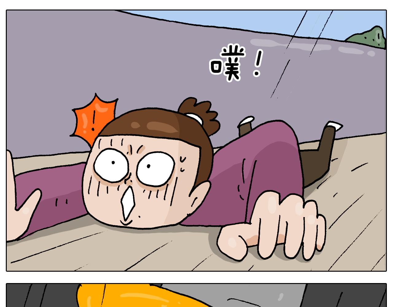 第323话 两个时代的碰撞44