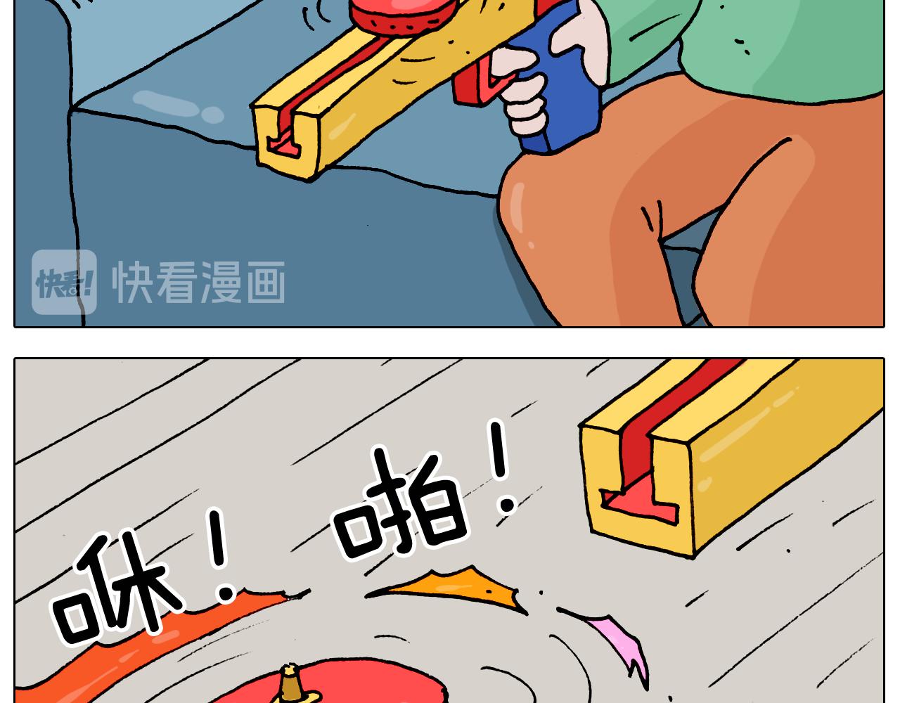 第323话 两个时代的碰撞7