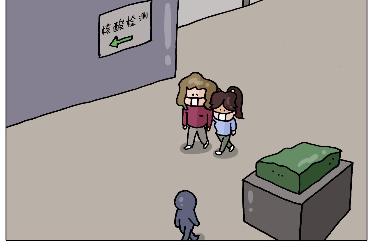 第324话 四足形态 变身21