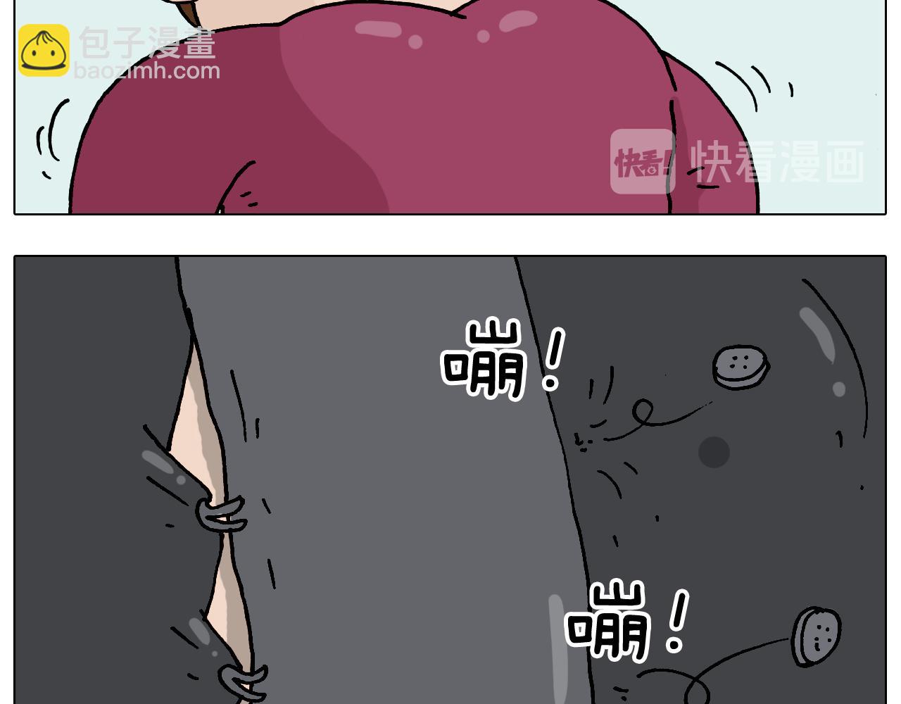 第324话 四足形态 变身28