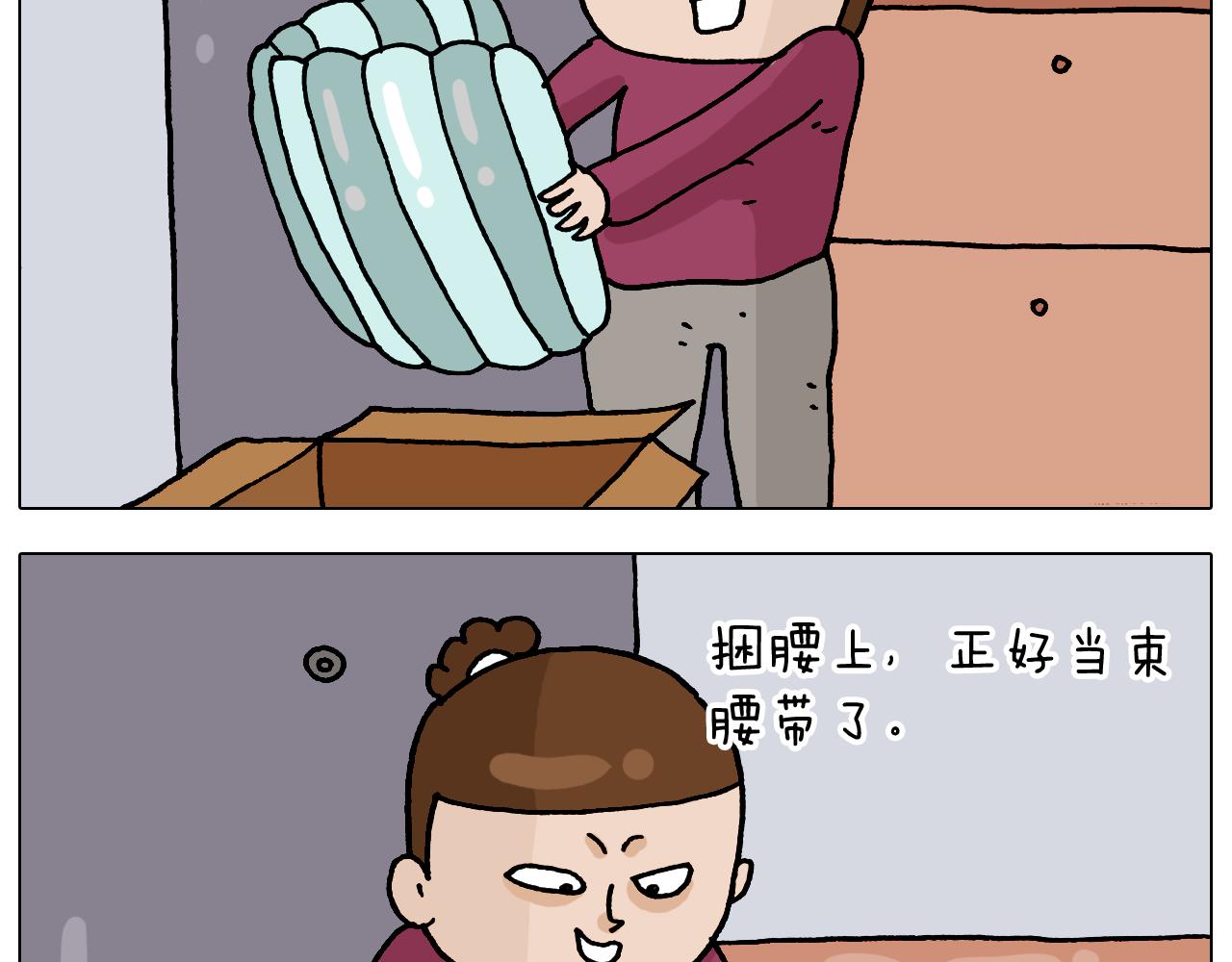 第324话 四足形态 变身35