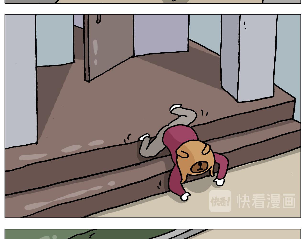 第324话 四足形态 变身40