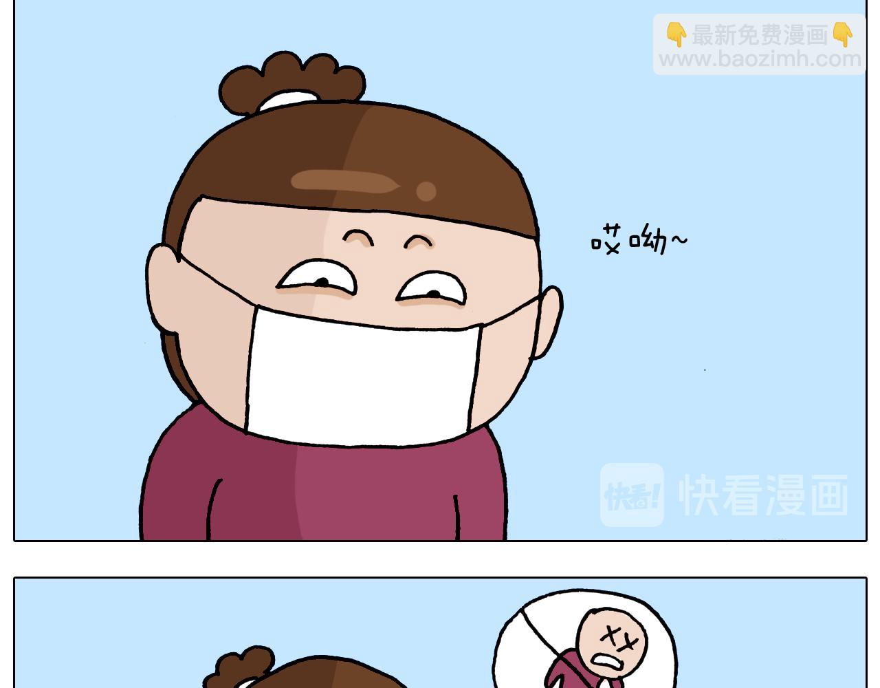 第324话 四足形态 变身58