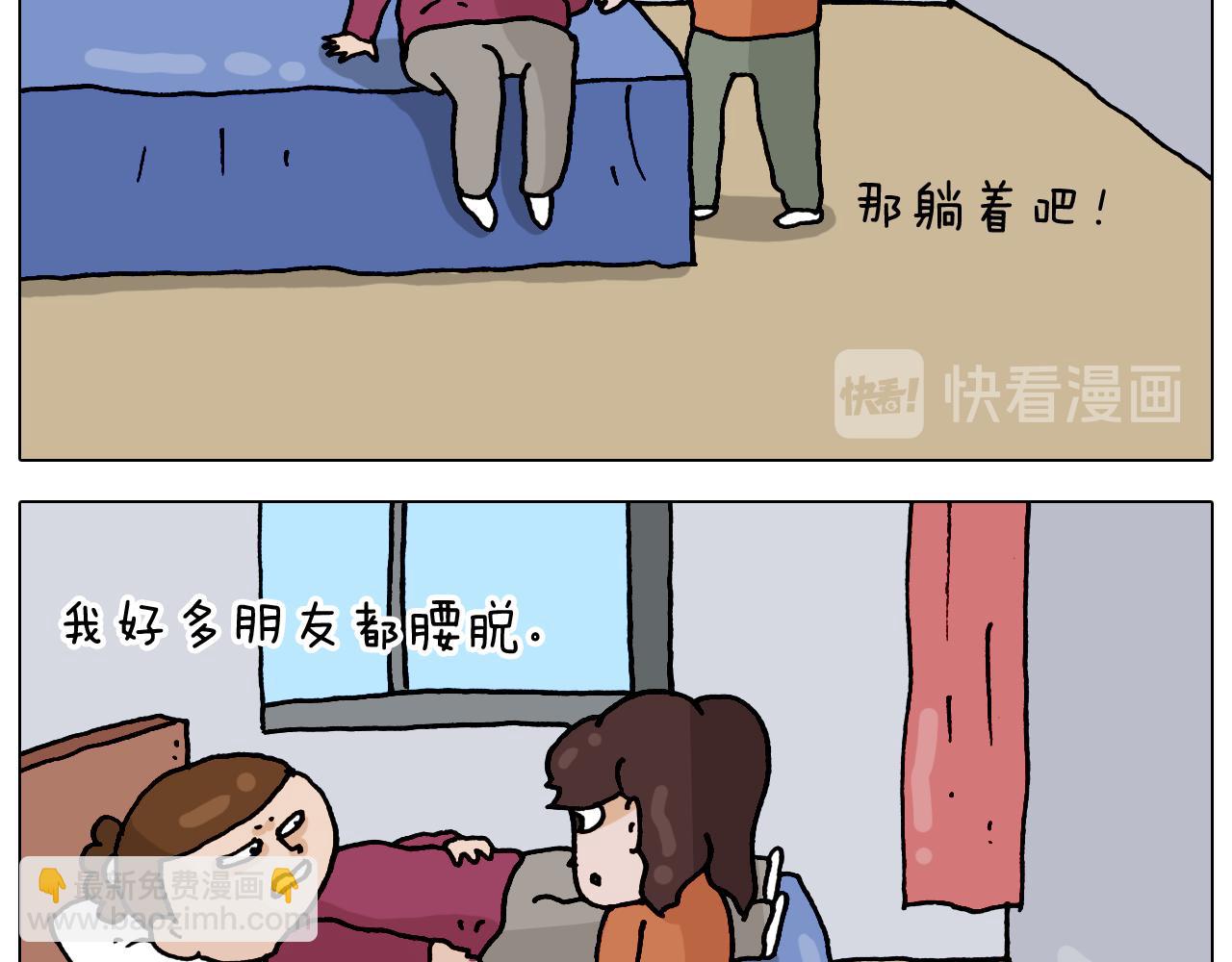 第324话 四足形态 变身6