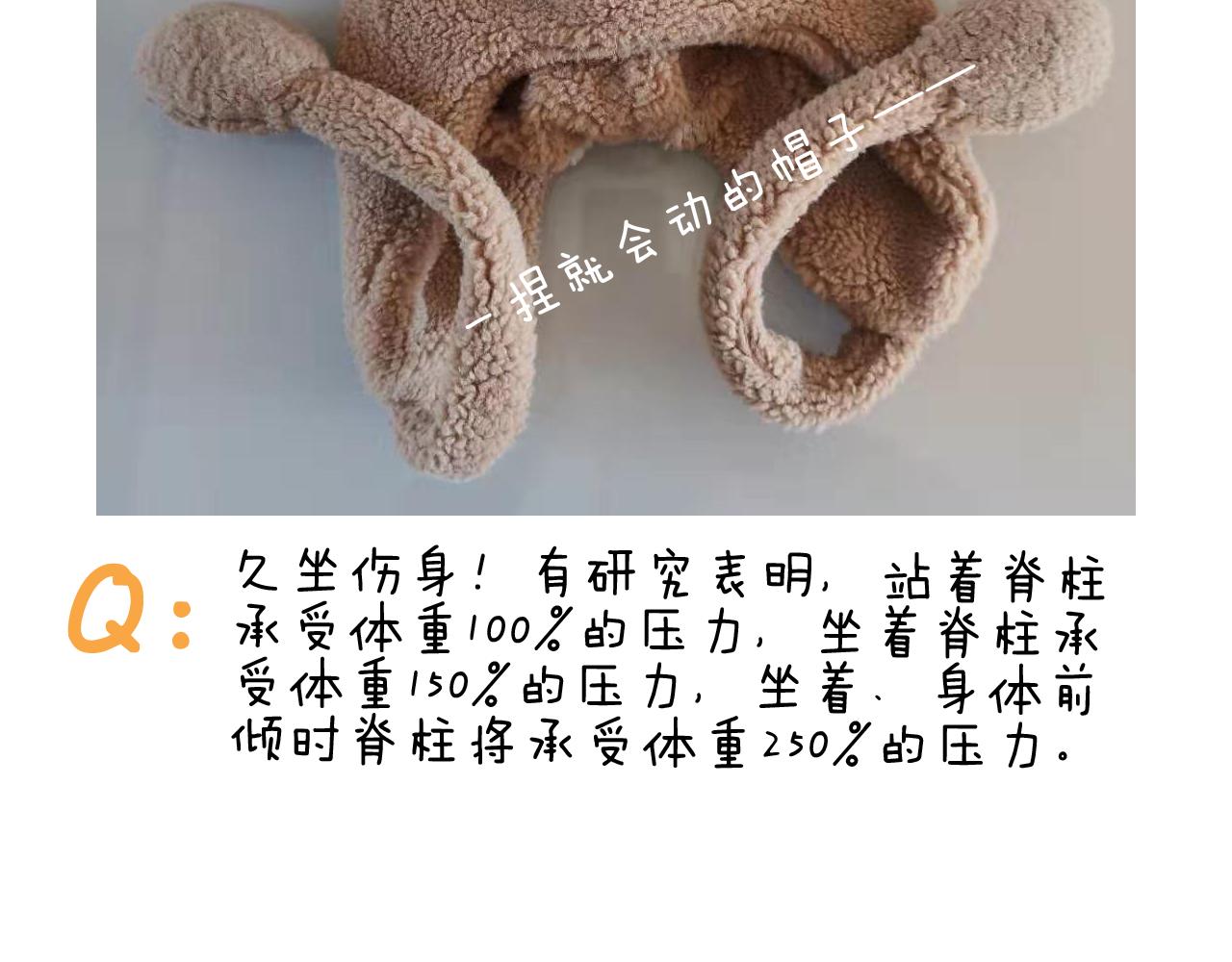 第324话 四足形态 变身64