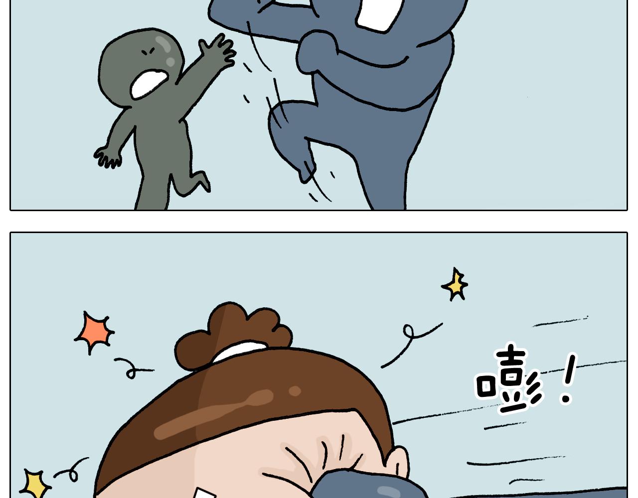 第326话 一体检就有病42