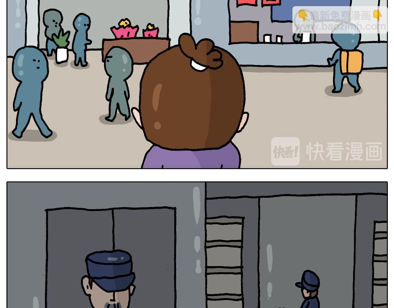第327话 创作你的世界14