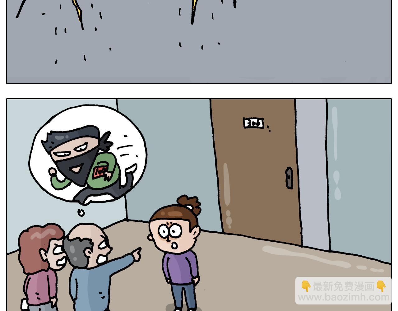第327话 创作你的世界36