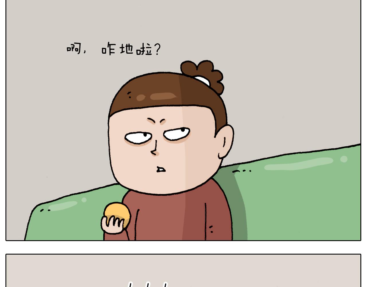 第327话 创作你的世界62