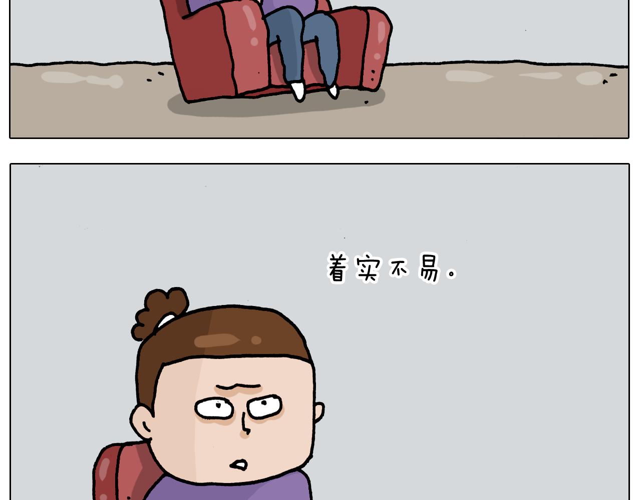 第327话 创作你的世界8