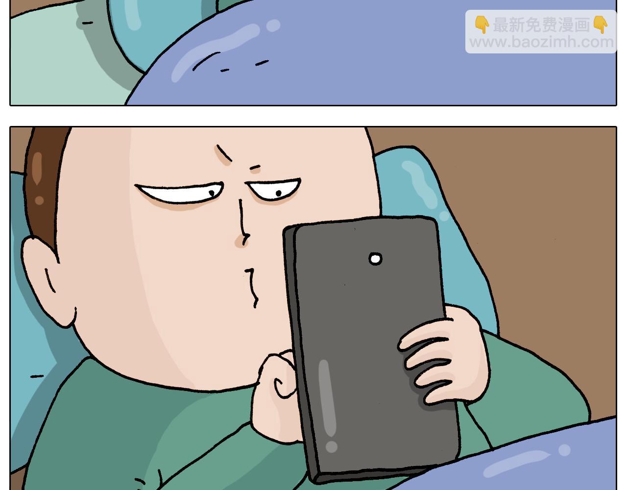 第329话 网络代沟21