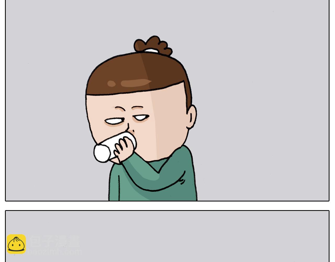 第329话 网络代沟51