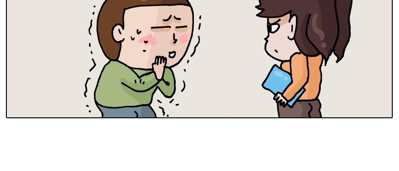 第329话 网络代沟72