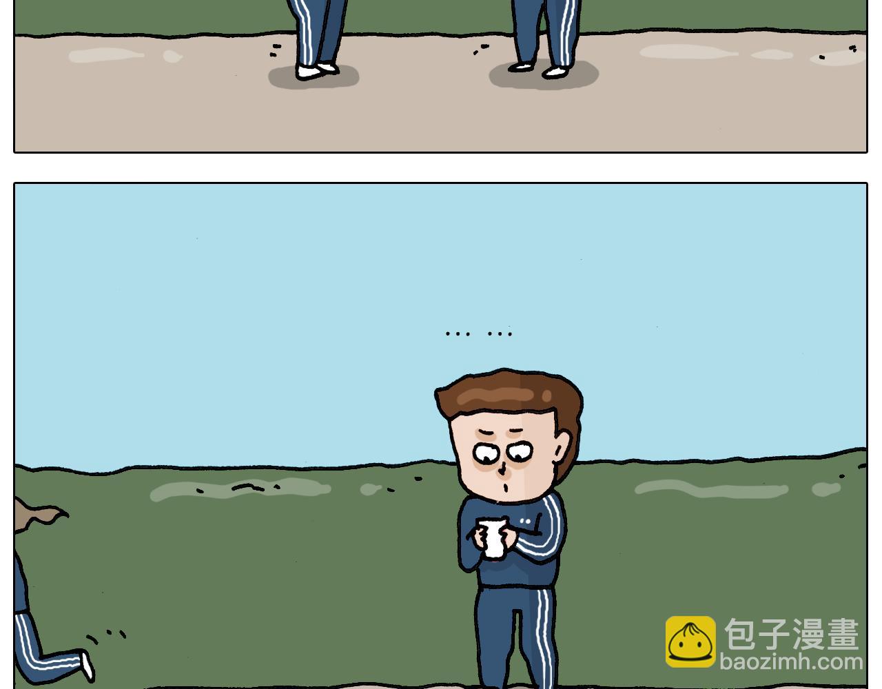 第330话 招蜂引蝶18