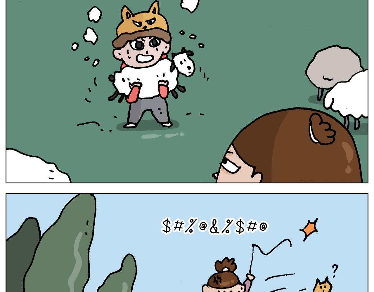 第330话 招蜂引蝶56