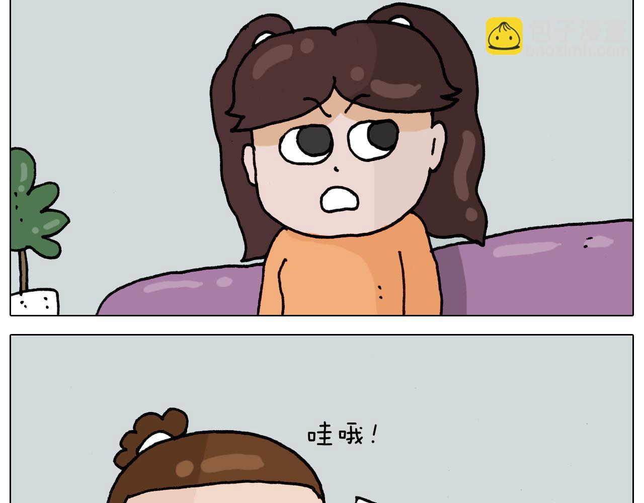 第330话 招蜂引蝶6