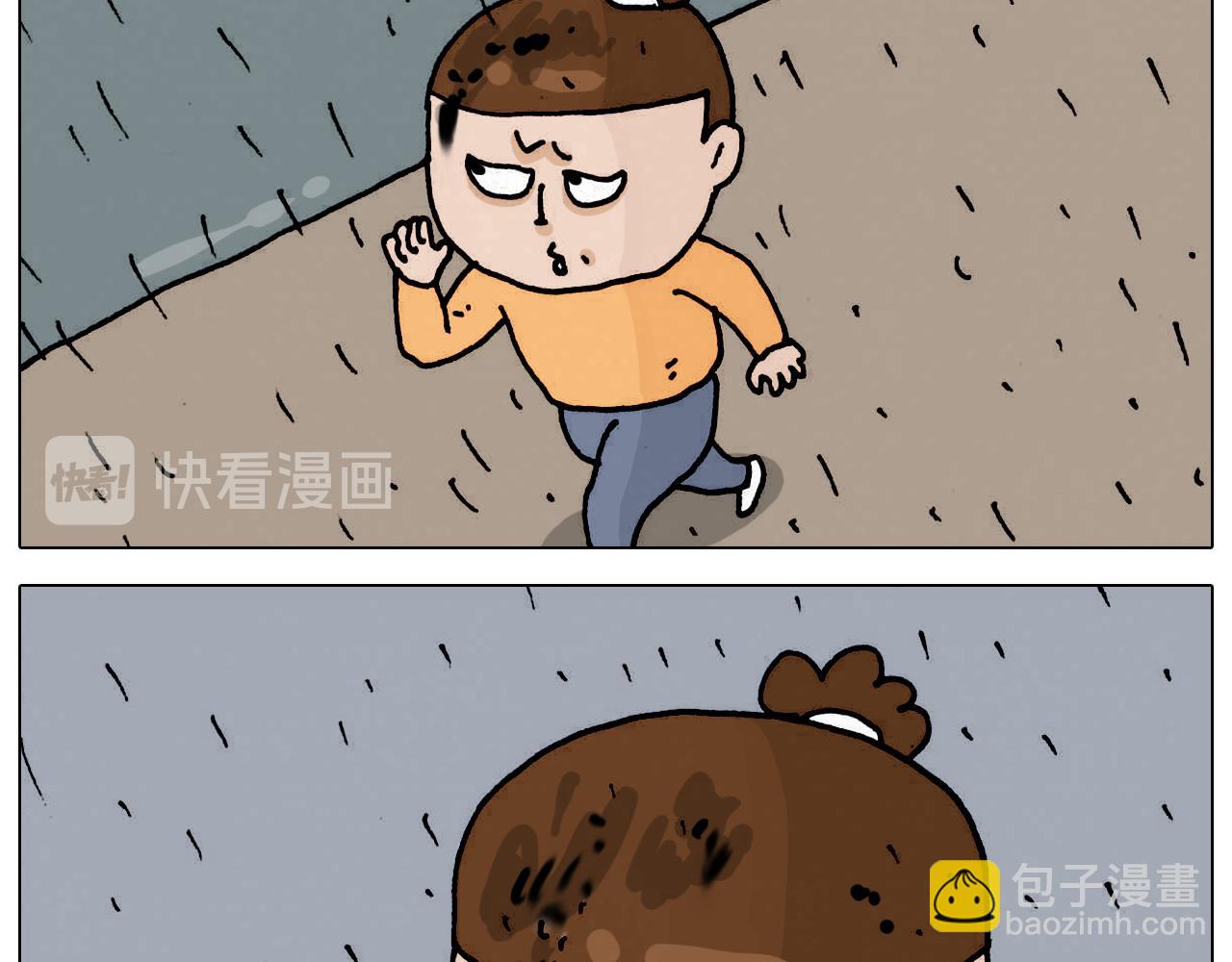 第332话 头顶一块布24