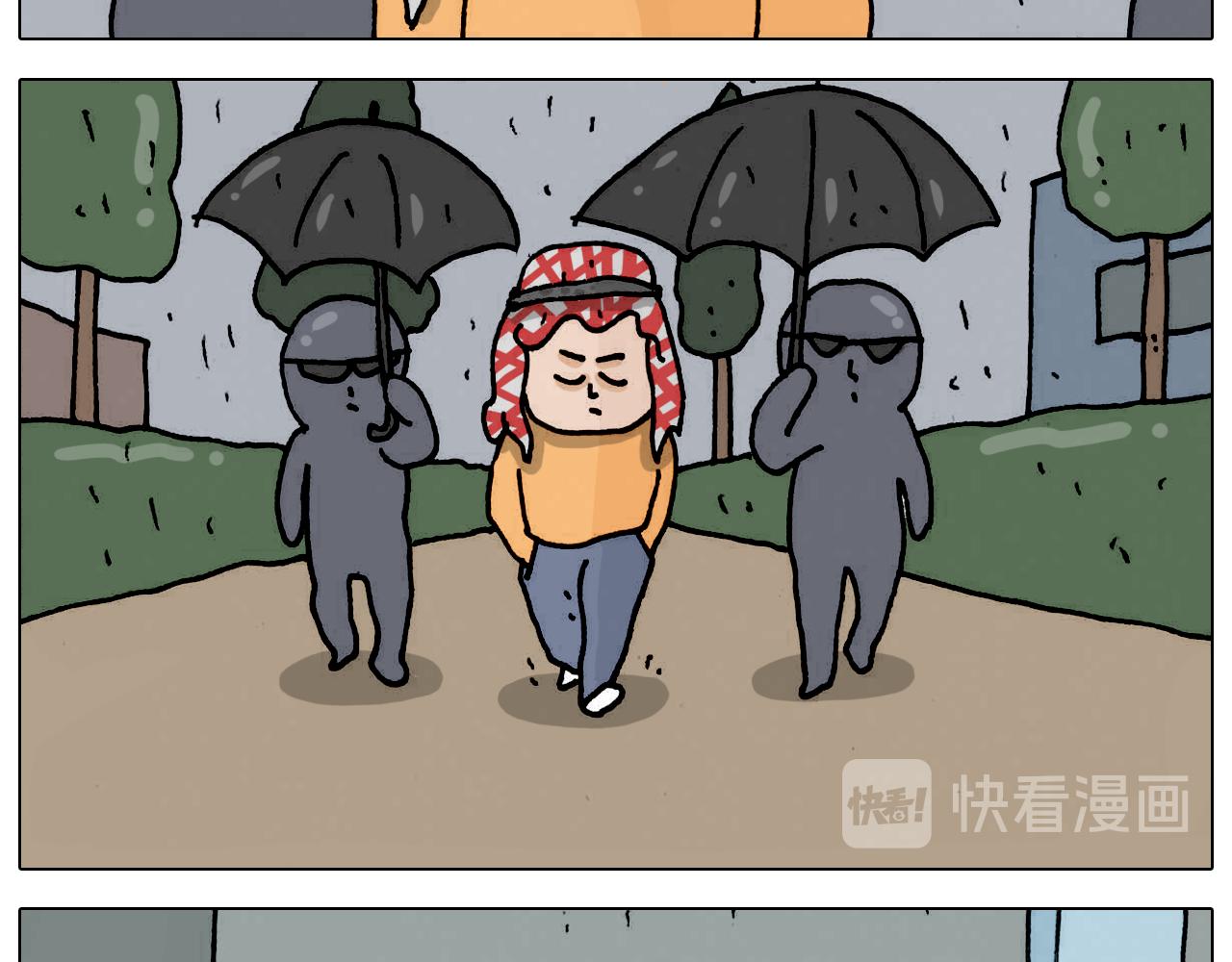 第332话 头顶一块布34