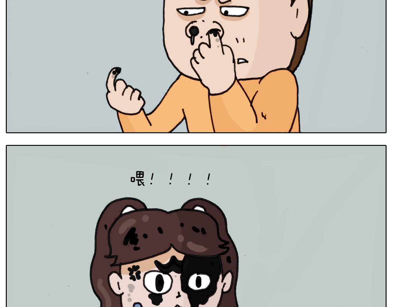 第332话 头顶一块布46