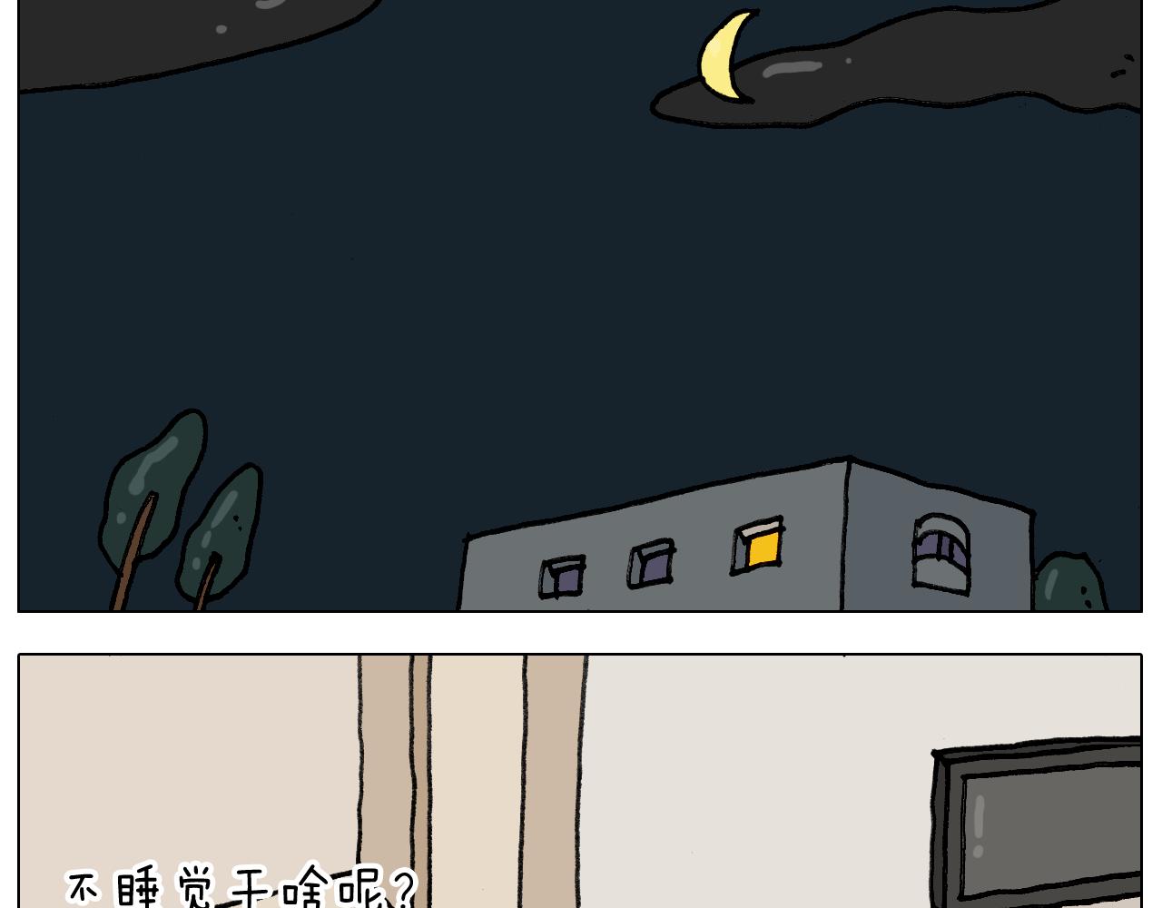 第333话 话事人 晓之以情10