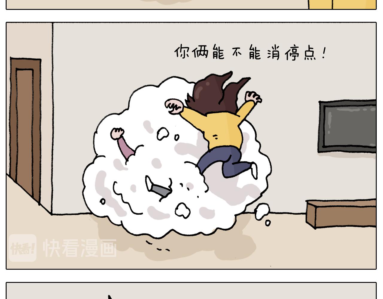 第333话 话事人 晓之以情15