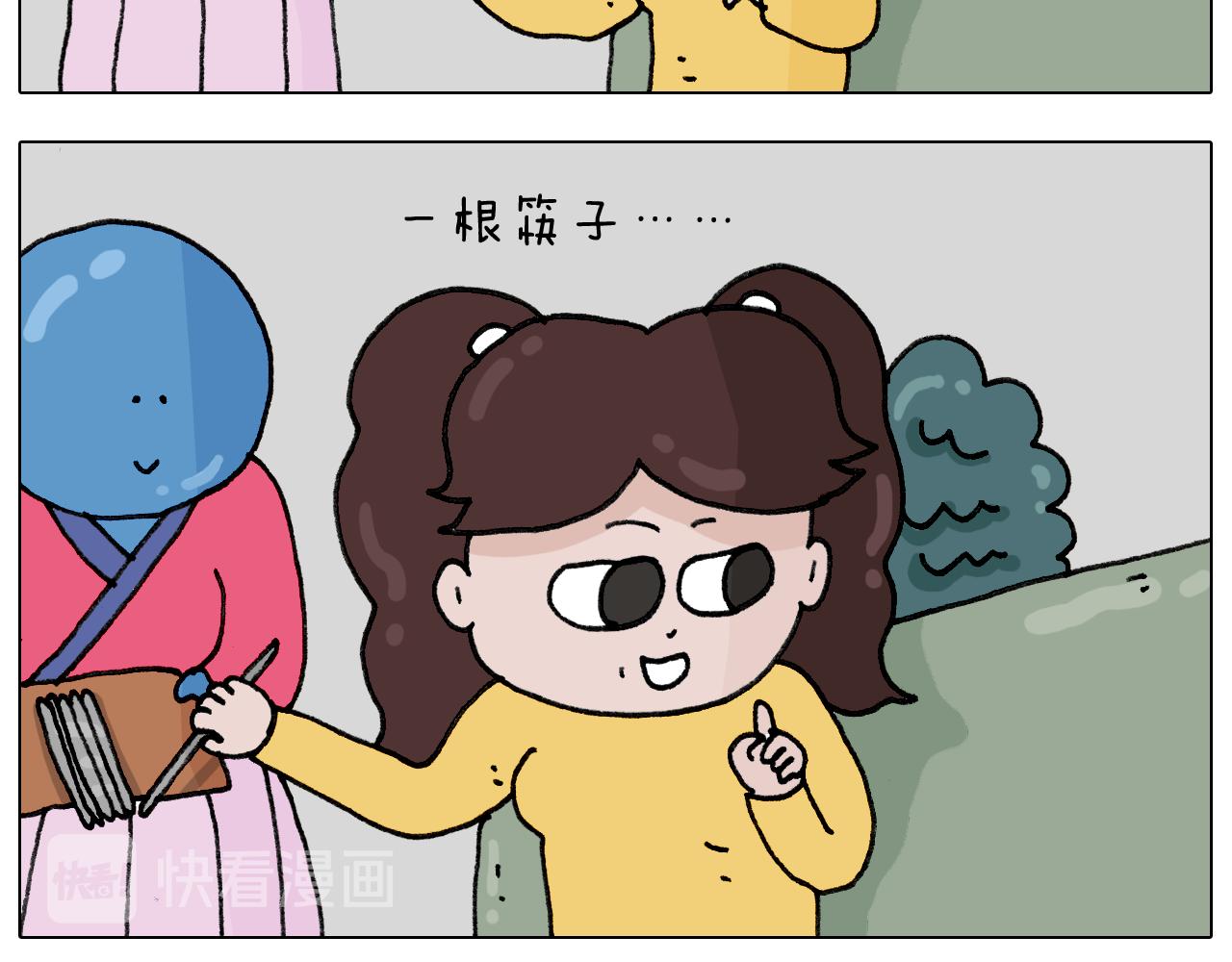 第333话 话事人 晓之以情28