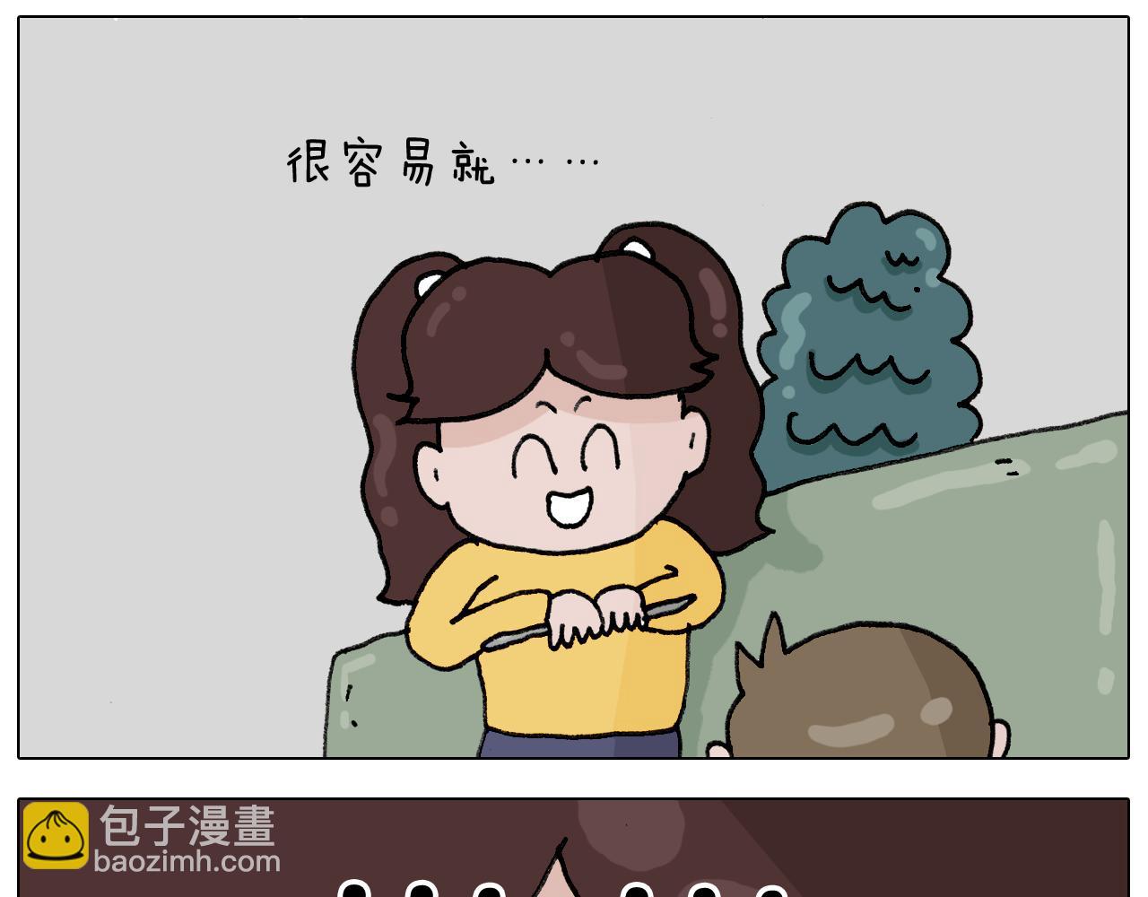 第333话 话事人 晓之以情29