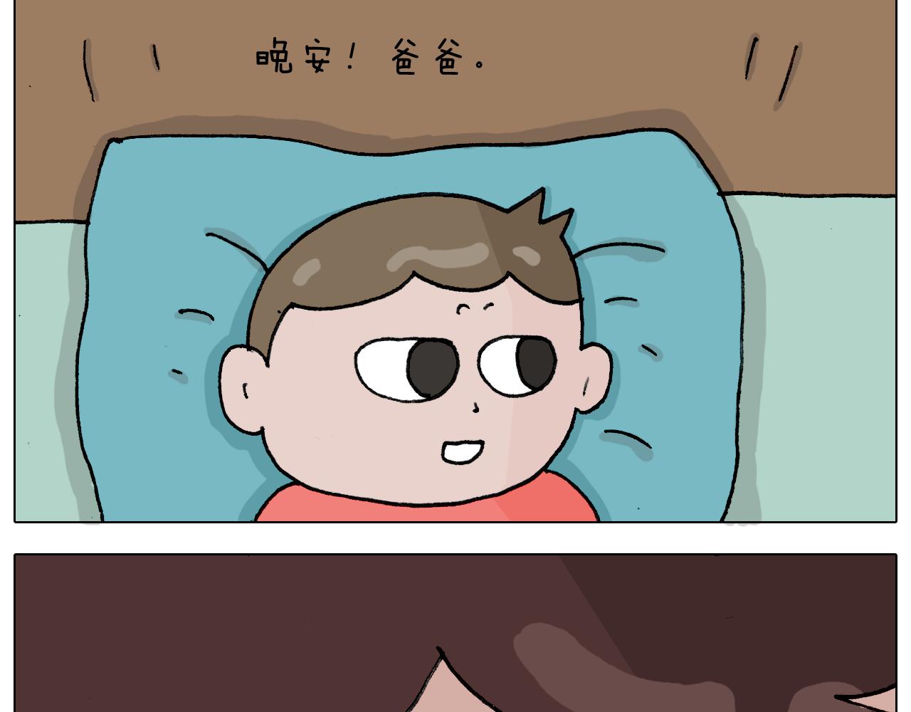 第333话 话事人 晓之以情44