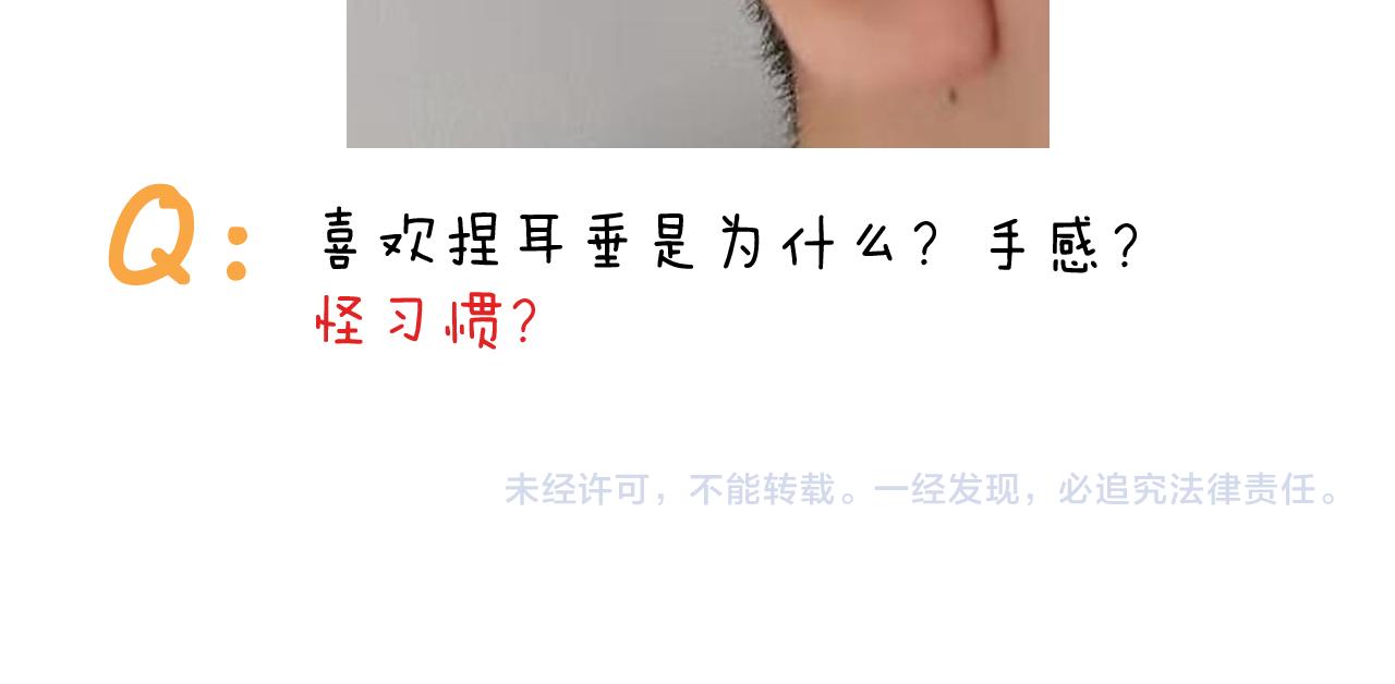 第333话 话事人 晓之以情52