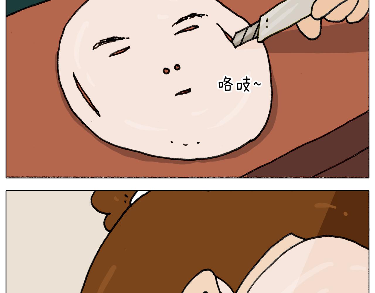第333话 话事人 晓之以情57