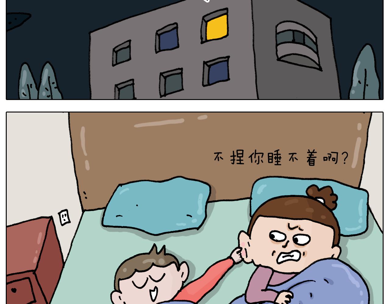 第333话 话事人 晓之以情6