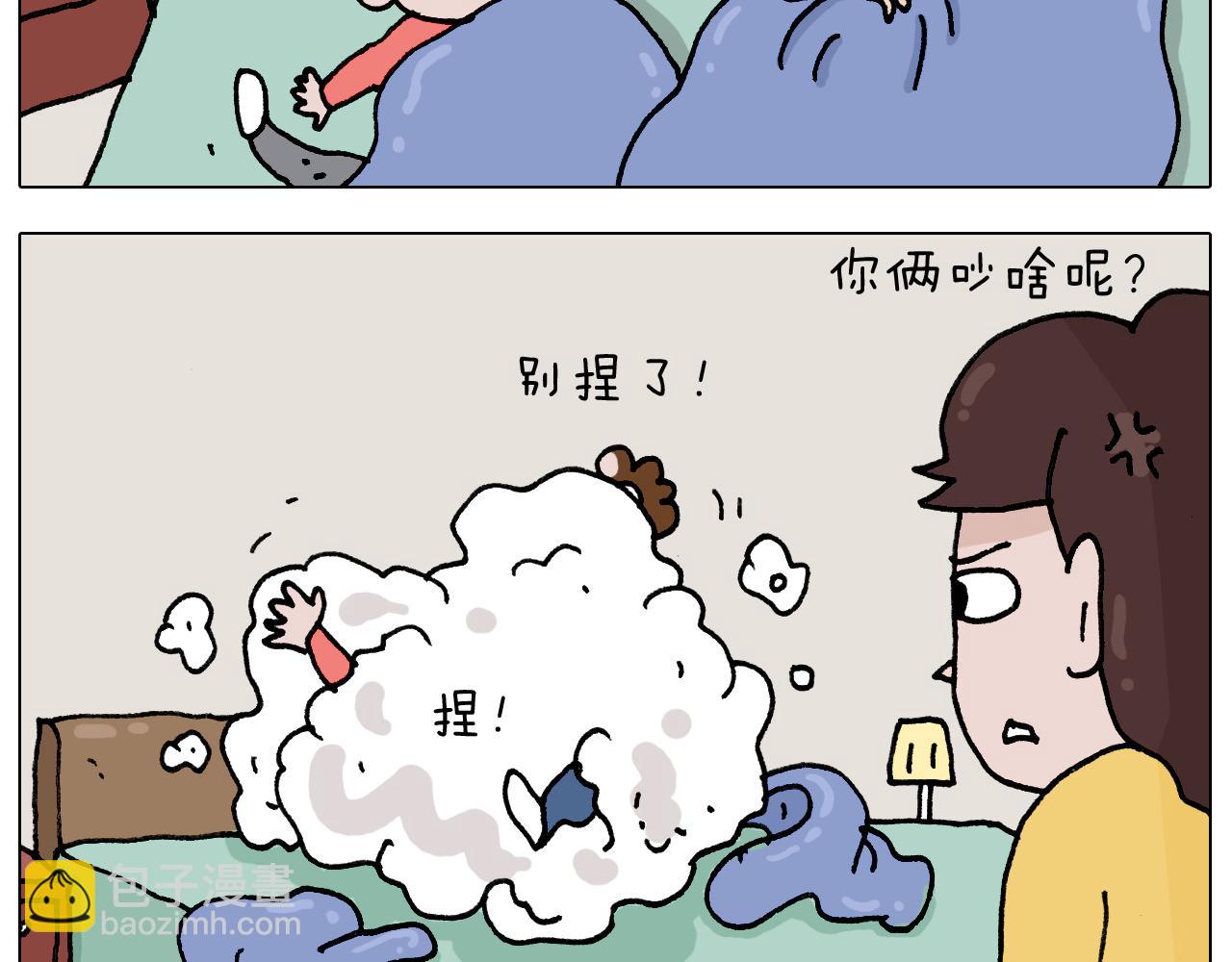 第333话 话事人 晓之以情7