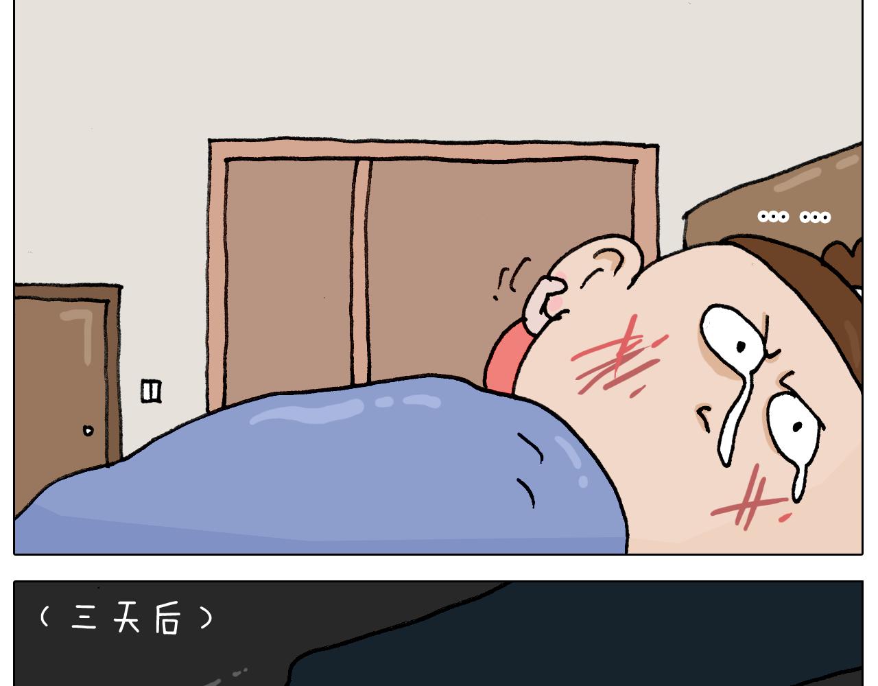 第333话 话事人 晓之以情9