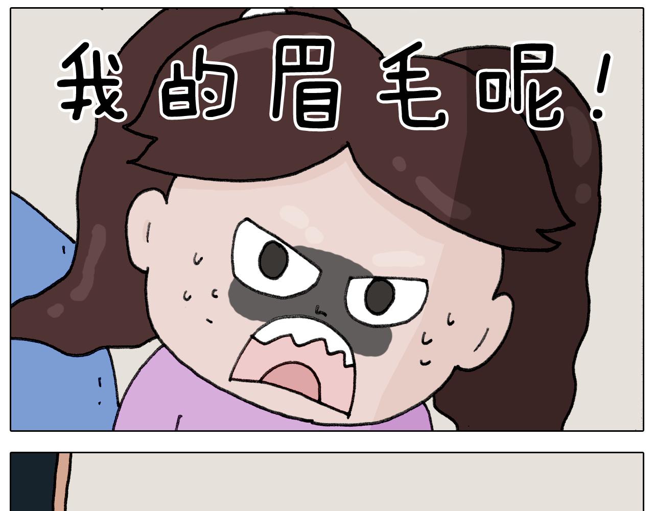 第334话 人脸面具36