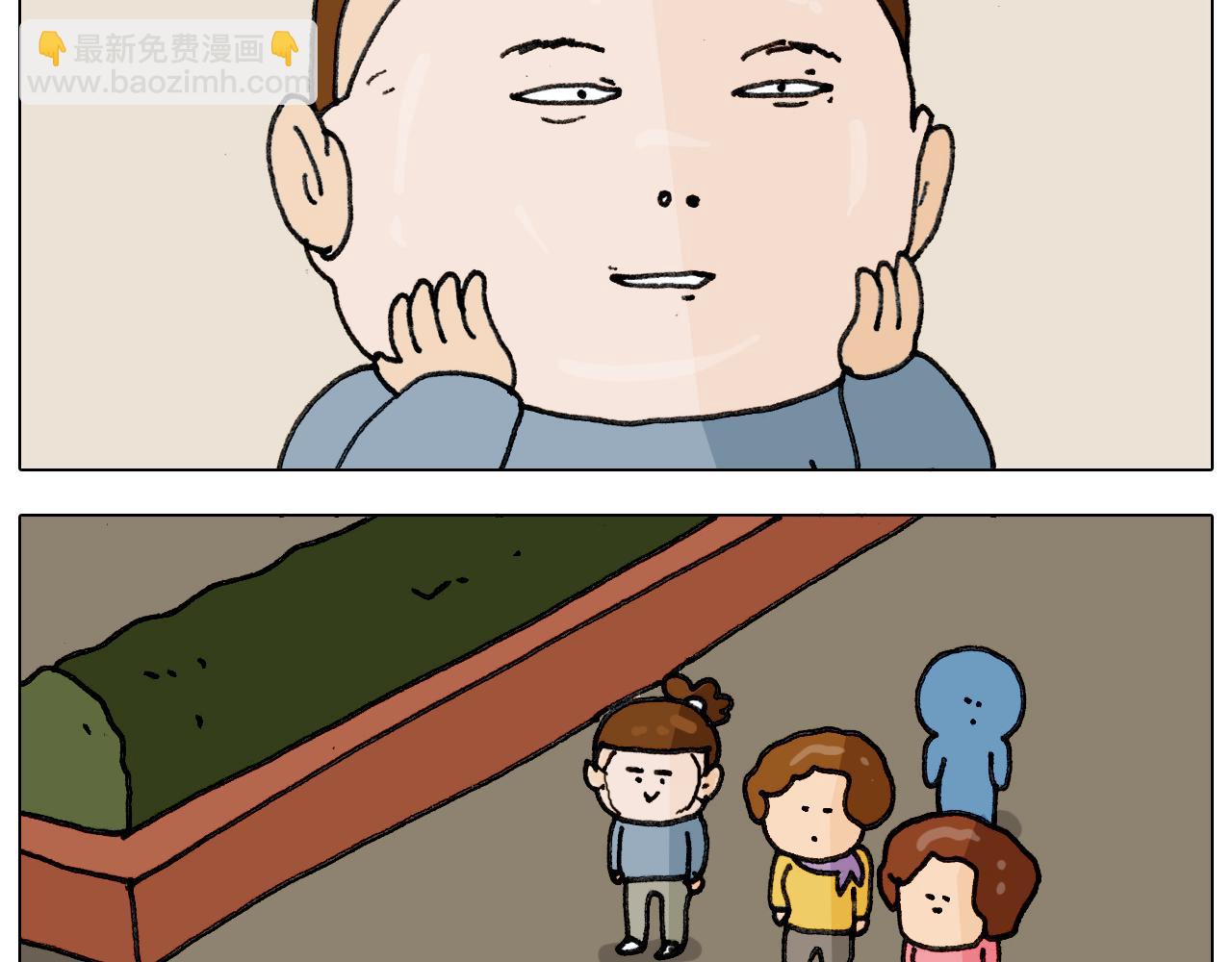 第334话 人脸面具50