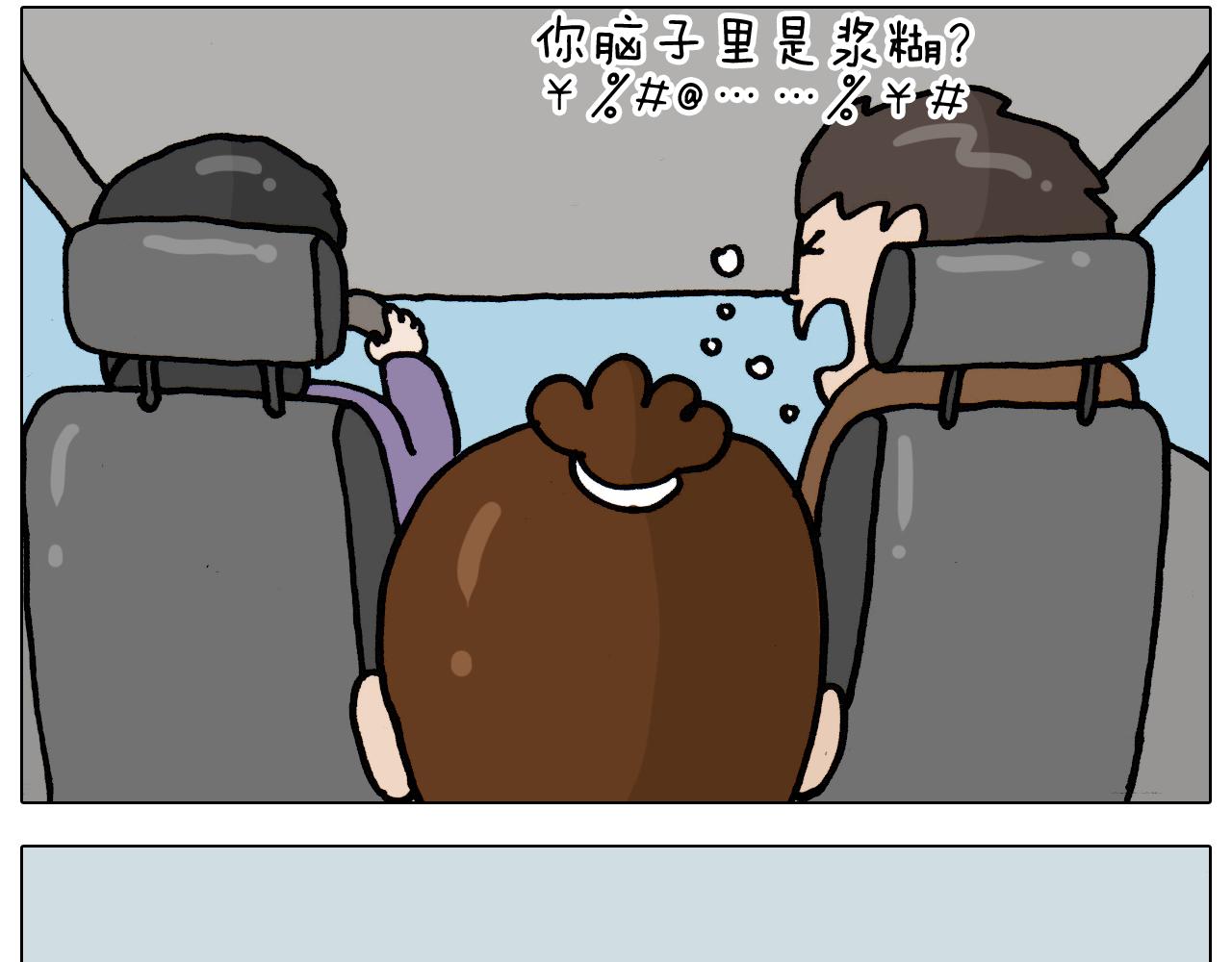 第334话 人脸面具64