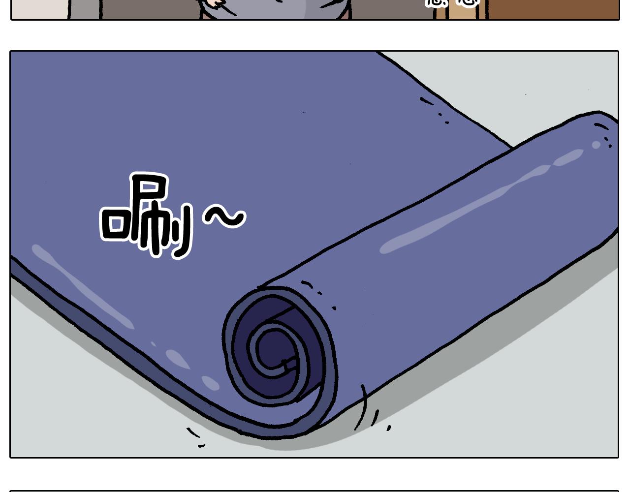 第337话 游泳池自救竟被误会10
