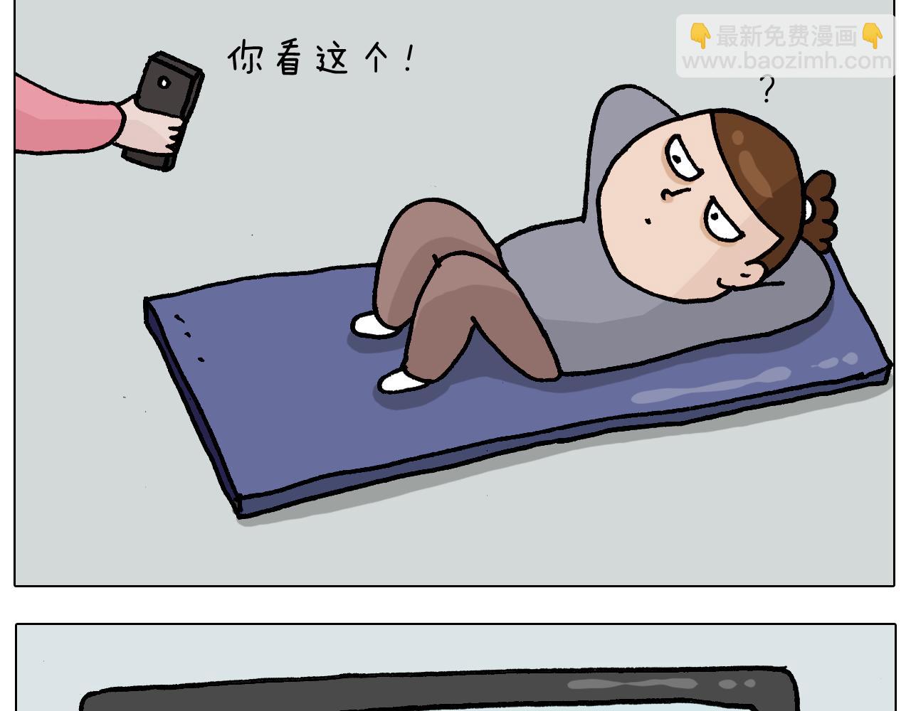 第337话 游泳池自救竟被误会11
